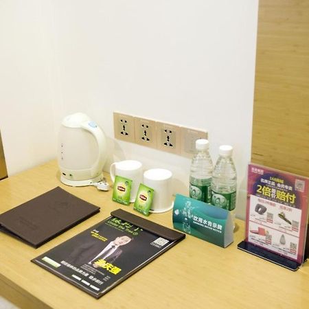 Greentree Inn Nantong Qidong Lvsi Harbour Express Hotel Εξωτερικό φωτογραφία