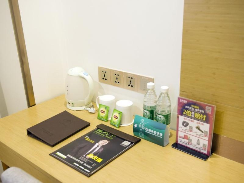 Greentree Inn Nantong Qidong Lvsi Harbour Express Hotel Εξωτερικό φωτογραφία