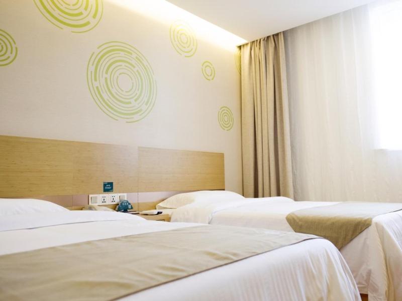 Greentree Inn Nantong Qidong Lvsi Harbour Express Hotel Εξωτερικό φωτογραφία