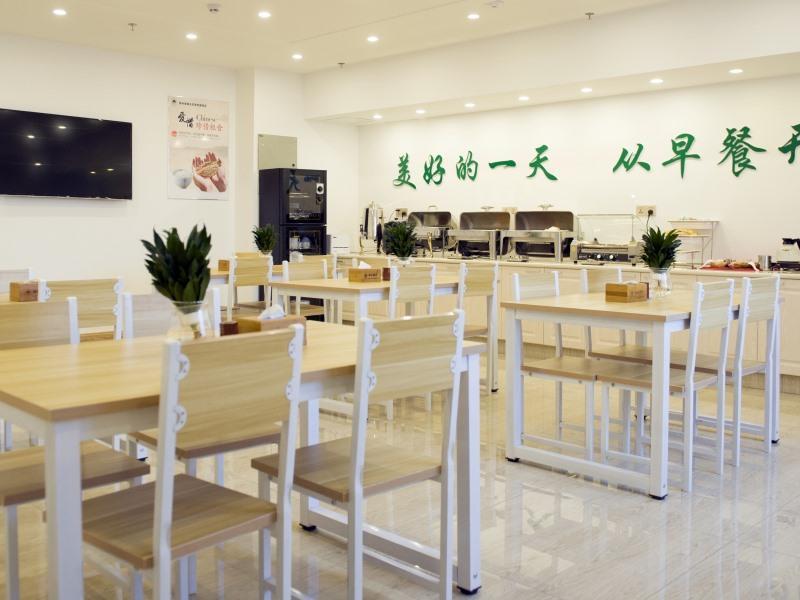 Greentree Inn Nantong Qidong Lvsi Harbour Express Hotel Εξωτερικό φωτογραφία