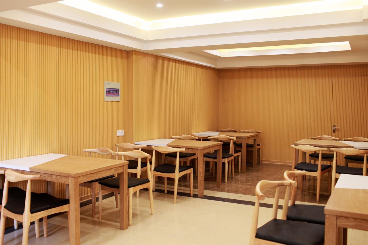 Greentree Inn Nantong Qidong Lvsi Harbour Express Hotel Εξωτερικό φωτογραφία