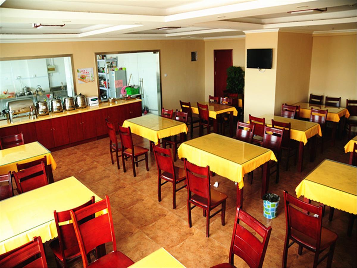 Greentree Inn Nantong Qidong Lvsi Harbour Express Hotel Εξωτερικό φωτογραφία